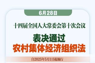 难救主！西亚卡姆16中8贡献19分6板5助 多次生吃老队友阿努诺比